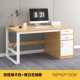 卧室桌桌椅组合办公桌现代电脑桌北欧简约书桌办公室简易学习家用