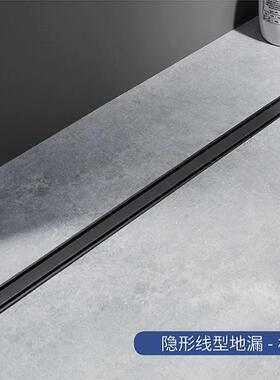 枪灰色长方形304不锈钢大排量卫生间淋浴房长条隐形防臭地漏盖