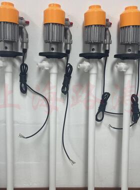 供应HD-EX2-V+PPHT-1500HP化工插桶泵/防爆电动抽液泵手提油桶泵