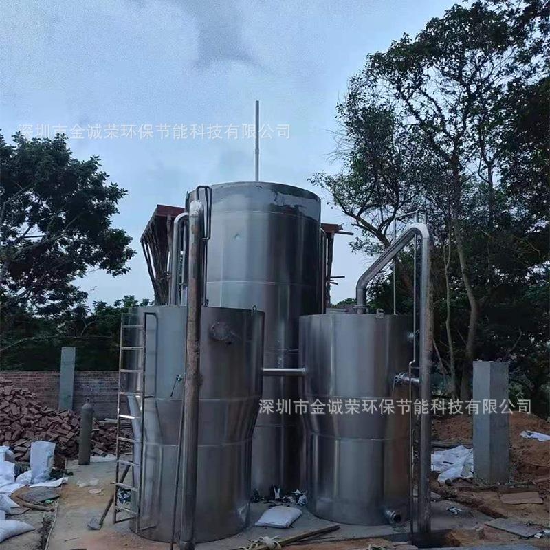 自来水农村安全生活饮水净化软水机机器全自动城乡一体化净水设备