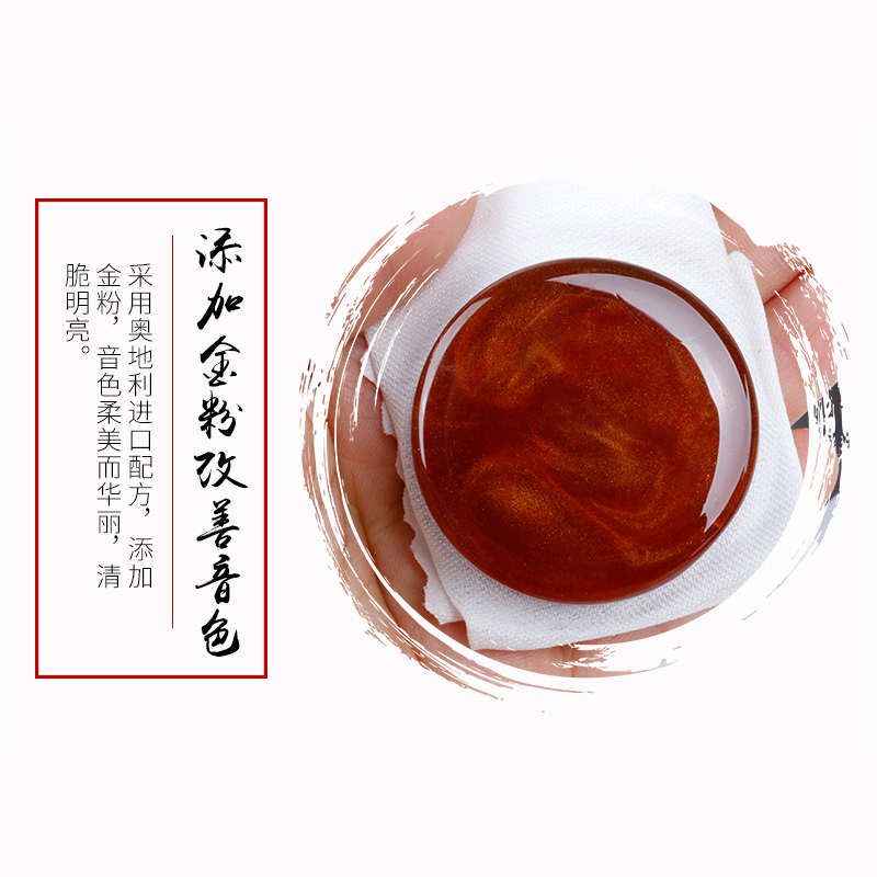 乐木盒无尘柔美金粉板胡松香红8004胡琴二胡童音色松香提琴浑厚