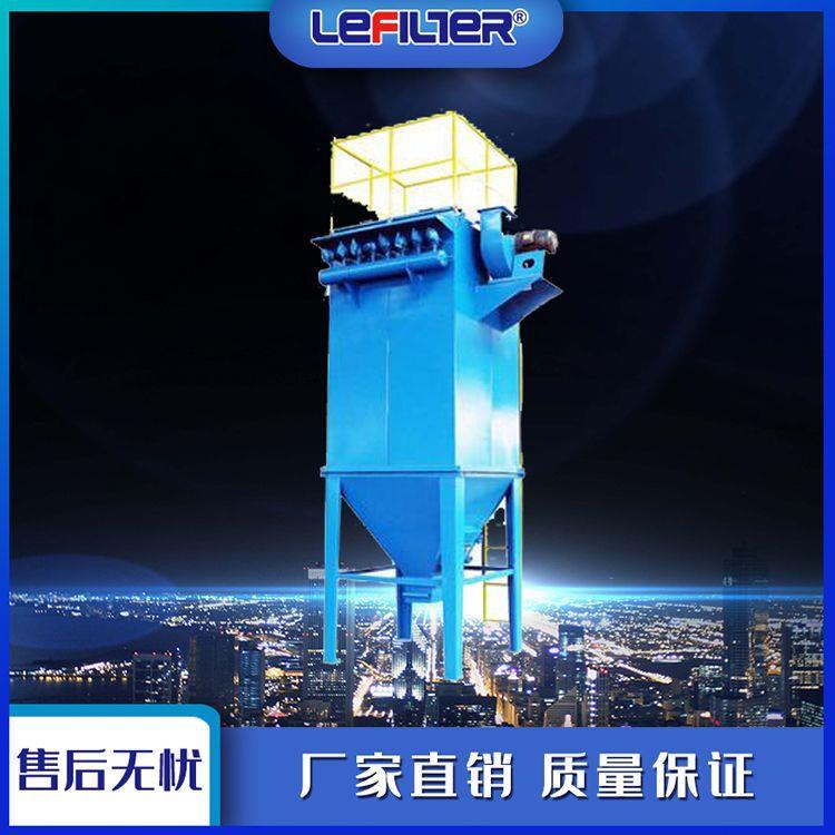 DMC单机脉冲袋式除尘器工业车间粉尘吸收处理设