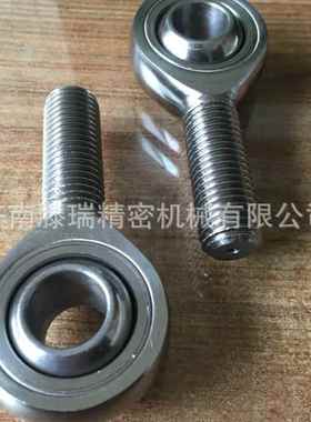 唐立轴承(STRUENING) LTLM16R LTLM12R LTLM18R LTLM5/8R