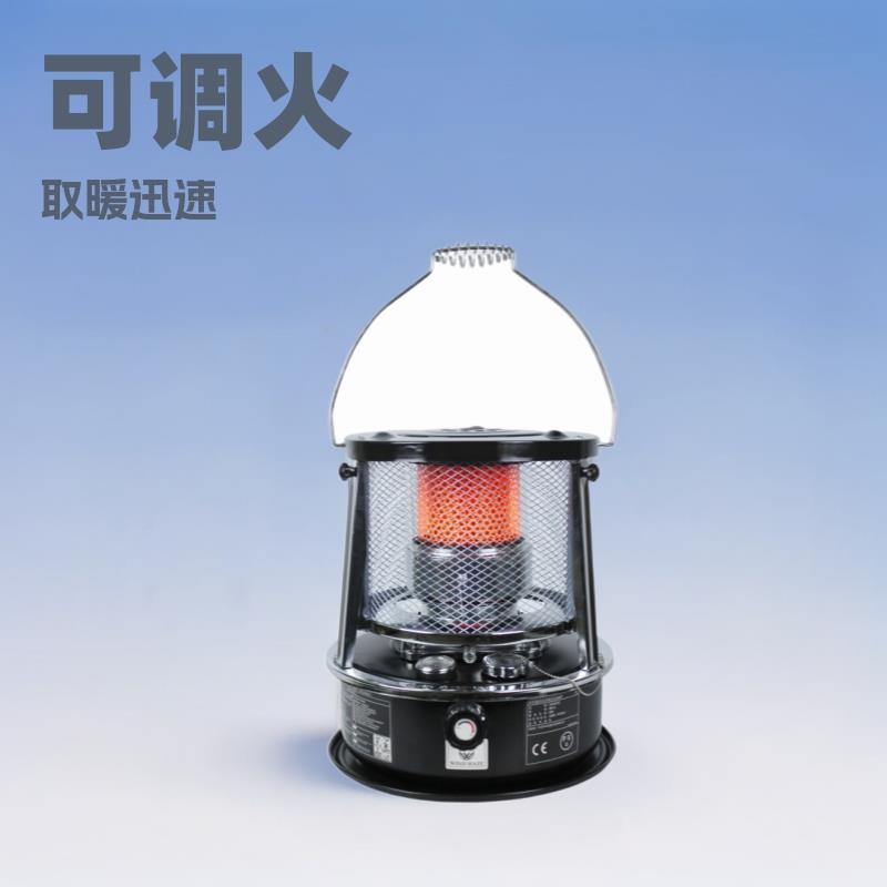 可升降煤油取暖炉家用户外野营露营烧烤冰钓煤油取暖手提烤火炉