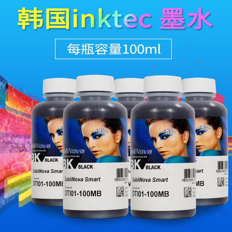 数码印花墨水韩国INKTEC热升华墨水热转印印花墨水马克杯升华纸