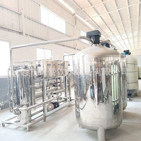 反渗透水处理设备大型纯净水设备去离子水过滤器RO渗透过滤设备