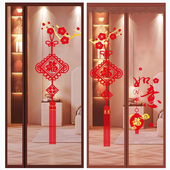 金刚网防蚊门帘夏季 纱门纱窗蚊帐自粘免打孔磁性自吸 家用2024新款