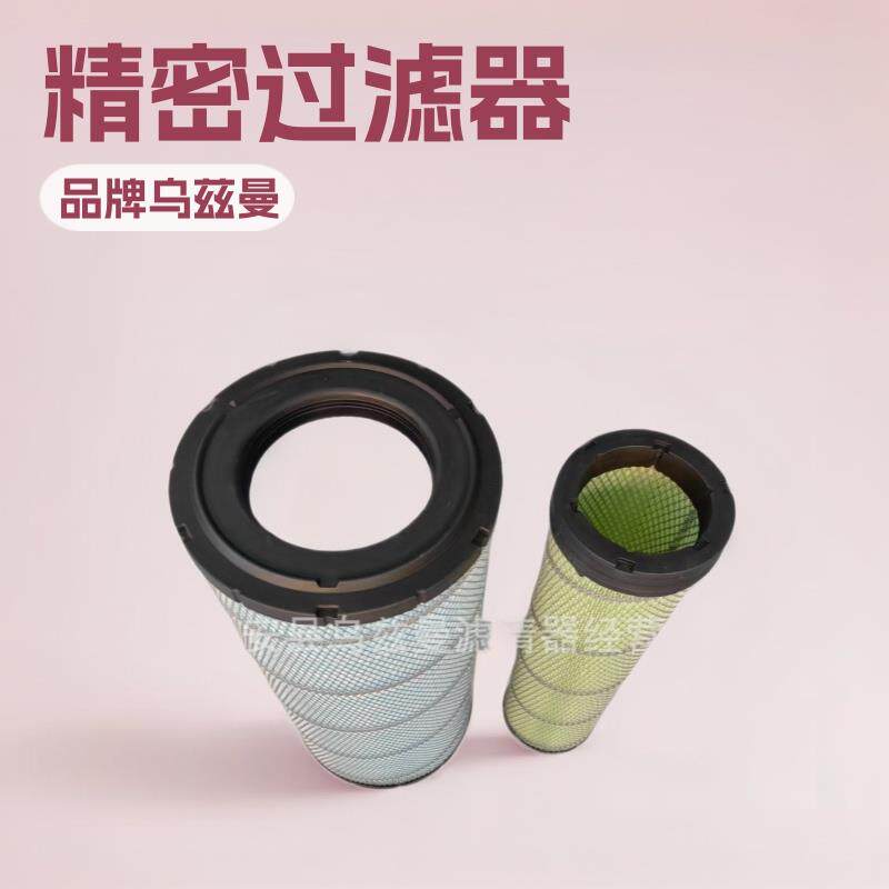 折叠滤芯工程机械挖掘机发电机组空气滤清器ZAX0/2851精密过滤