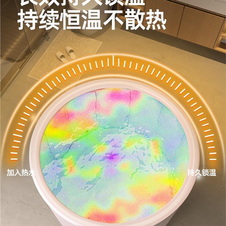 新款泡澡桶折叠浴缸大人浴桶家用全身洗澡桶儿童洗澡盆沐浴桶保温