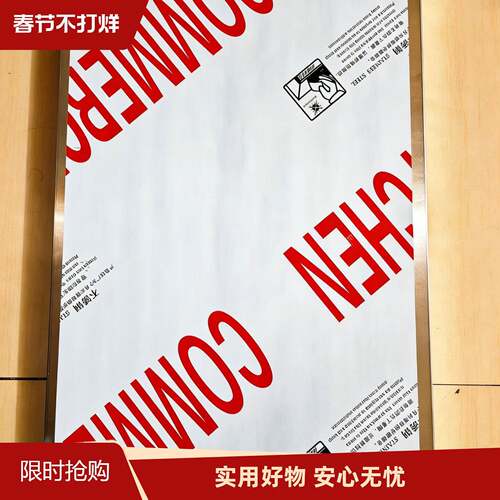 支持定制三轮车不锈钢面板台面案板面摆摊面板台家用商用摆摊台面