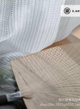 LING日式简约现代风镂空纱白色纱帘透光窗帘客厅阳台遮光卧室飘窗