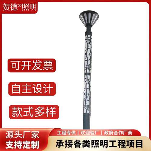 圆灯户外灯led灯柱3米小区园林公园路灯太阳能庭院灯太阳能路灯