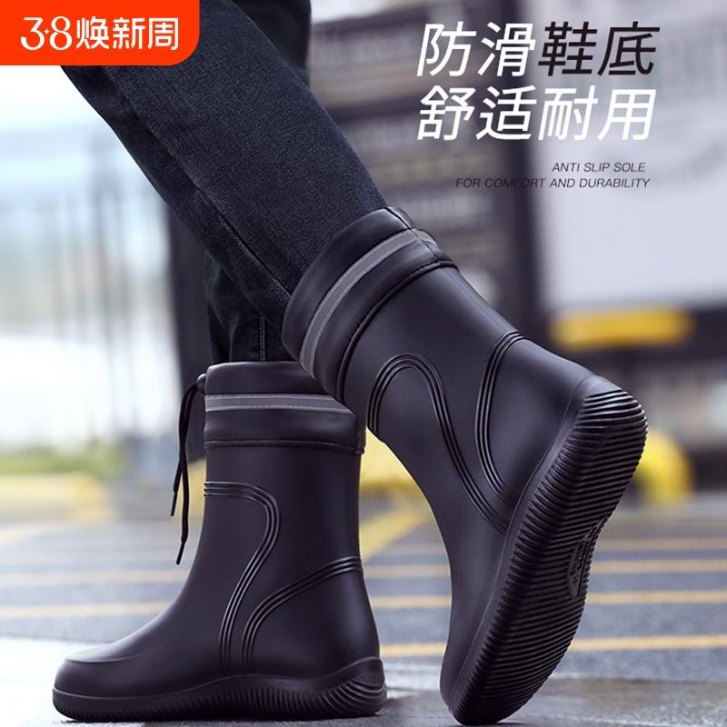 雨鞋男款水鞋防水防滑钓鱼雨靴子男外卖骑手胶鞋成人劳保耐磨套鞋