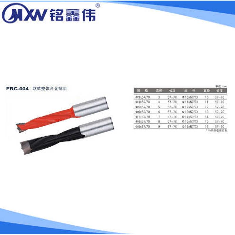 机械配件  合金钻咀系列  欧式整体合金钻咀