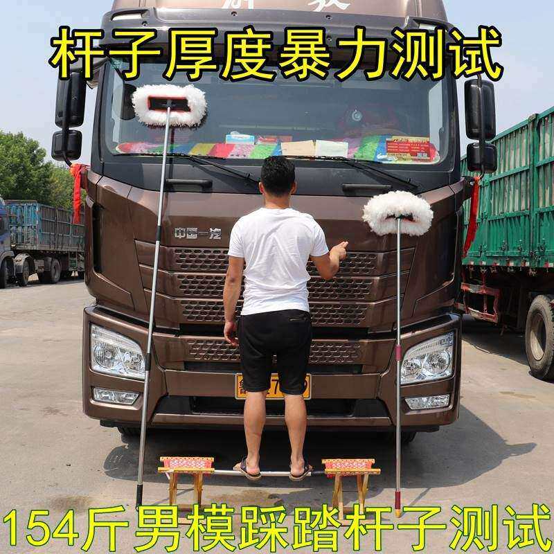 货车洗车专用拖把大刷子长柄伸缩大巴加长客车车长杆擦车工具洗车