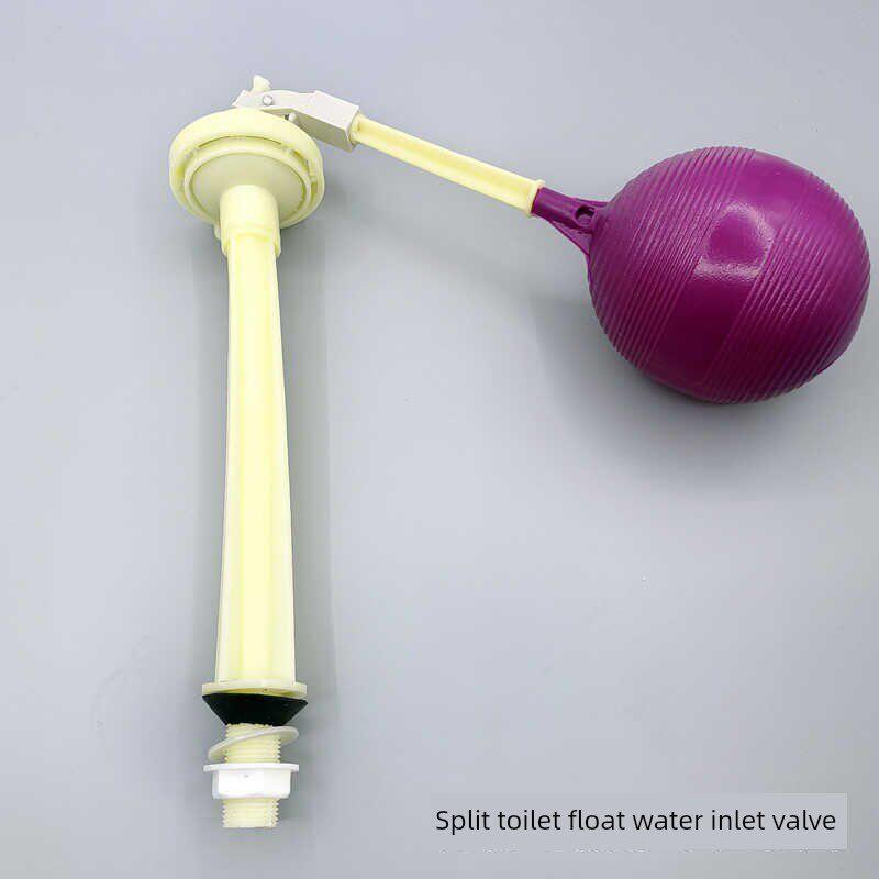 老式马桶水箱配件浮球进水阀坐便器水箱上水器上水阀洁具