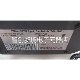 在1G4 FT00190 一重量1台·２公斤 带电源 3议价 ALEG