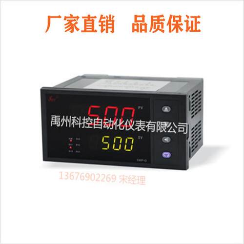 福州自动化系统SWP-GFDT80SWP-GFN系列精度PID控制仪