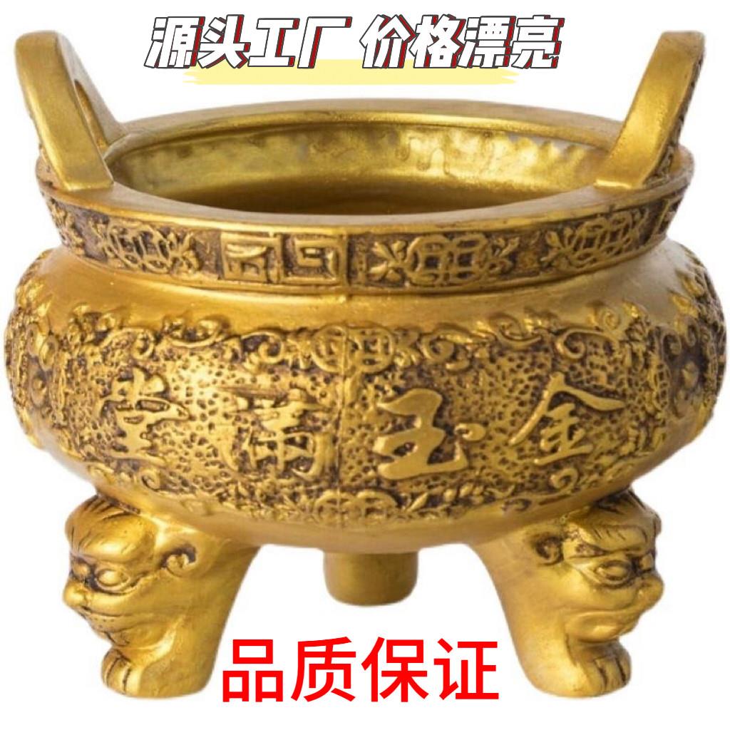 陶瓷佛堂香炉室内家用三足鼎供佛寺庙供奉金玉满堂财神招财进宝