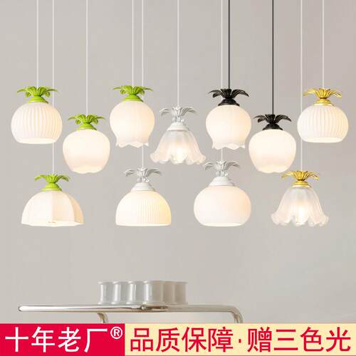 新款奶油风法式卧室床头吊灯入户走廊过道玄关阳台单个吊线小吊灯