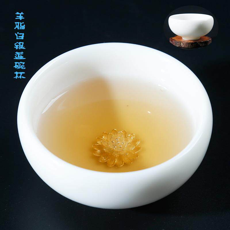 德化建白二号瓷茶杯大号主人杯茶杯茶碗银莲银鱼白瓷单杯/斗笠杯
