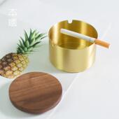 黄铜室烟灰缸创意复古客厅办公号大木防834飞灰黑胡桃盖带盖家用