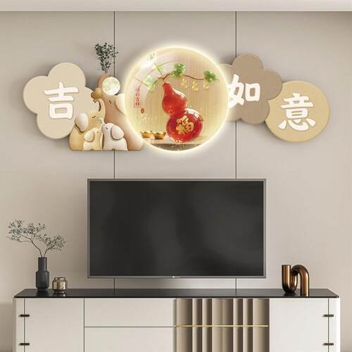 寓奶油风客厅电装视机上方饰DK3-I1画灯画好寓意沙发景墙壁画好意