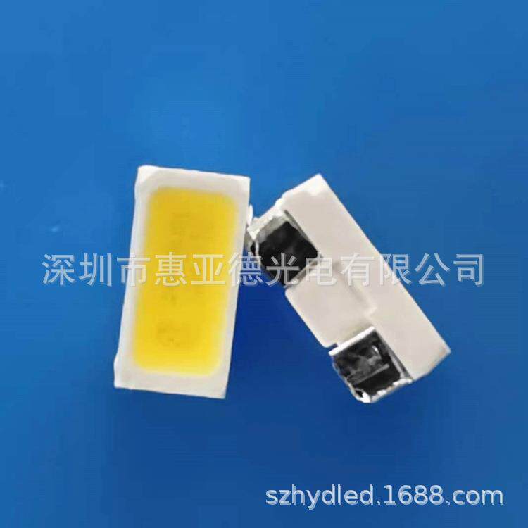 侧光3014灯珠0.2W白暖白高亮侧贴314自然发光白LED灯条光0HYD源厂