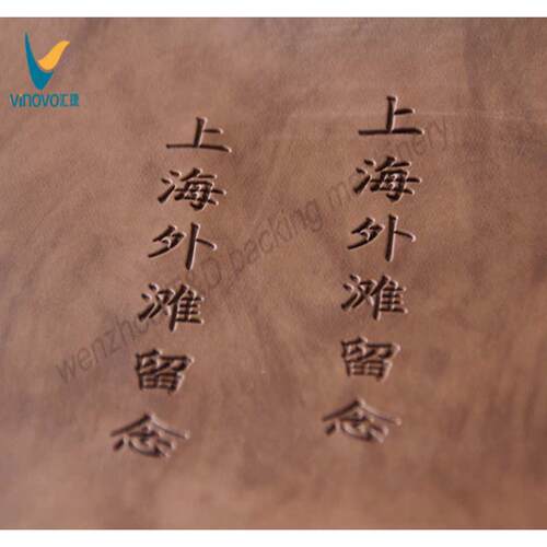大型液压烫金机HGP-300 请帖皮革塑料烫金机 上漆木板玻璃烫金机