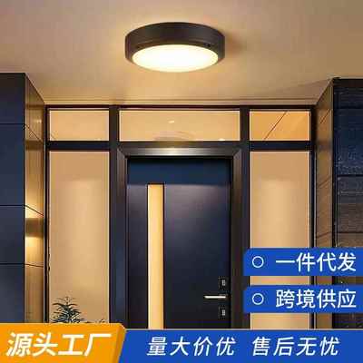 吸顶灯大厅高级感现代简约圆形led户外防水阳台防潮吸顶灯客厅
