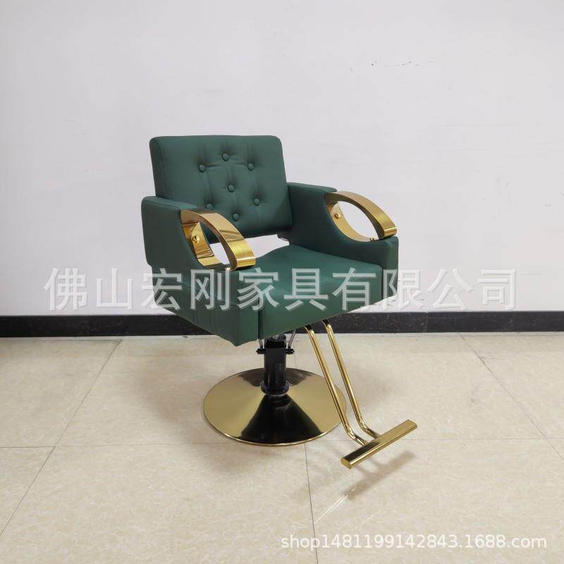 男士复古油头椅子理发店美发店发廊专用可放倒头皮刮脸剪发理发馆
