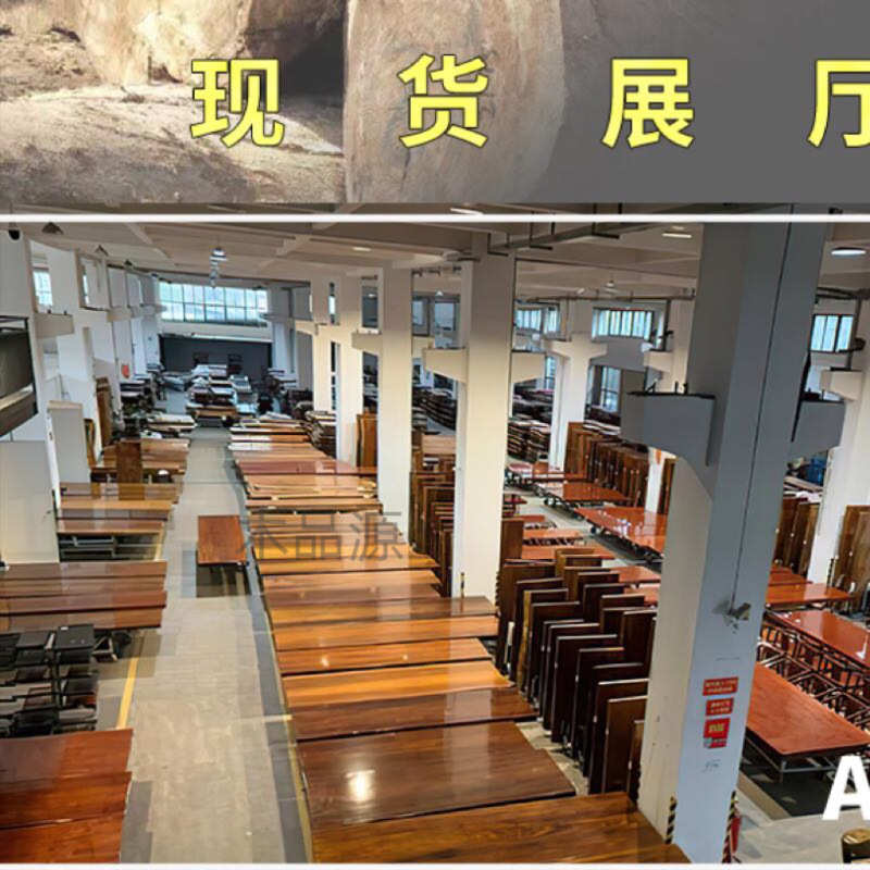 非洲整块原木奥坎实木大板茶桌红木办公老板桌茶台茶板桌椅整板桌