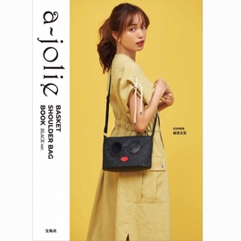 樱子日本购a-jolie BASKET SHOULDER BAG大眼睛红唇 斜挎包 女包