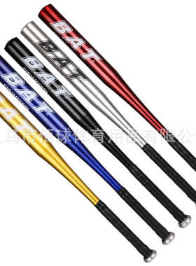 25英寸64cm BAT 6061全铝合金棒球棒 棒球棍 棒