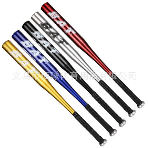 25英寸64cm BAT 6061全铝合金棒球棒 棒球棍 棒