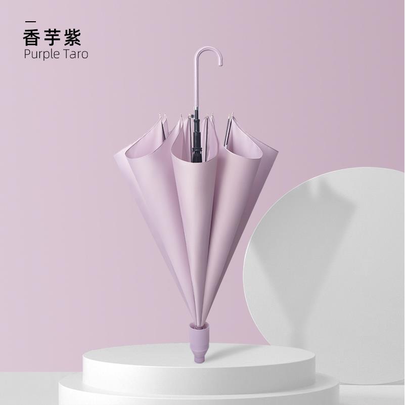 正品水套雨伞动女晴雨防用大号自长柄伞暴雨专两用直杆伞简约定制