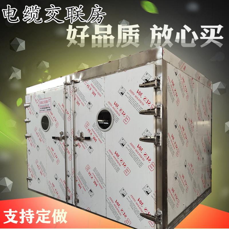 源头厂家出售高温高压电缆蒸房大型全自动控温控时线缆交联房