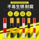 镀锌钢管反光柱 直供钢管反光柱 交通隔离栏路障地柱停车桩