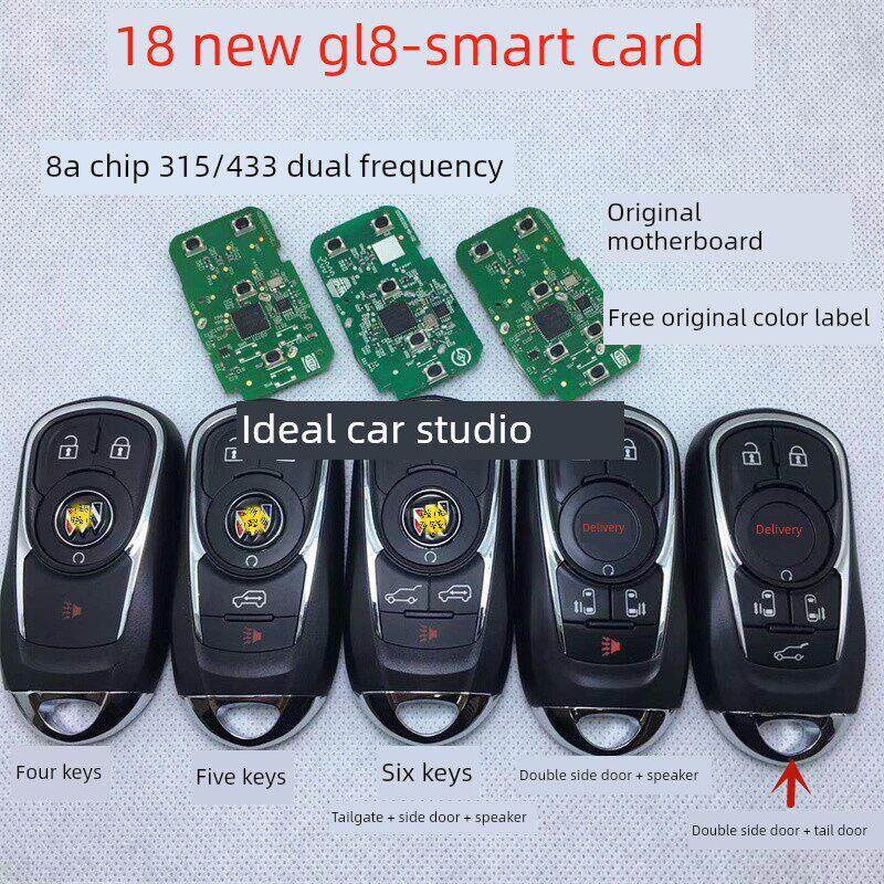 适用于新别克Gl8 e智能卡22新Gl8原装智能钥匙遥控器8A芯片
