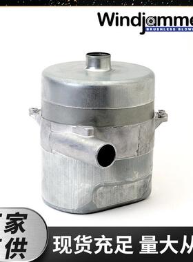 5.7 Windjammer 117415-73 3层风叶 旁通式变频无刷风机 240V