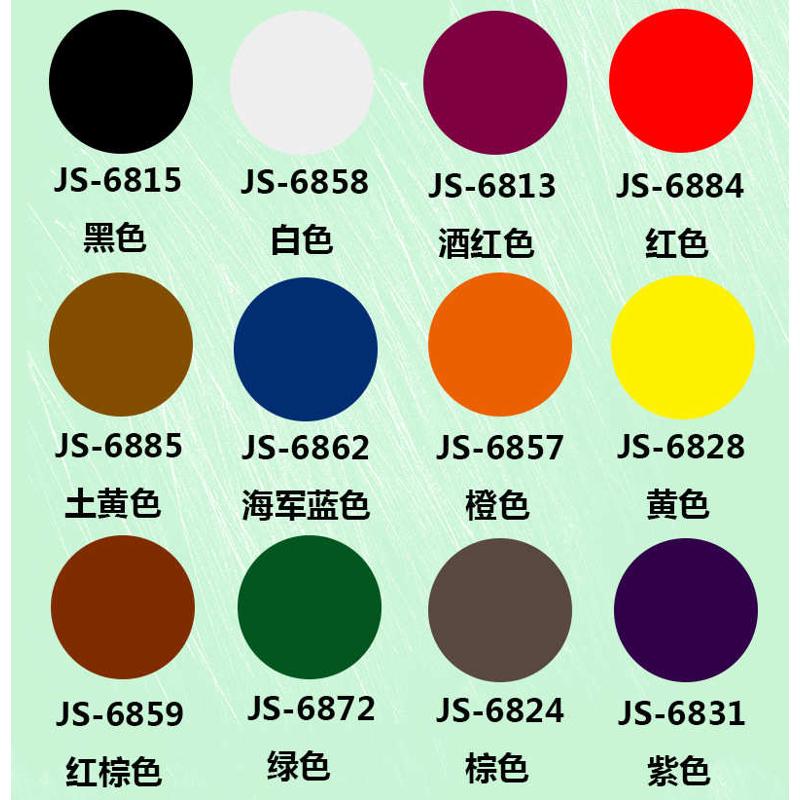 皮哪里的胚皮厂家直销6859皮胚料水卖皮改色使用有蜡染 染色剂着