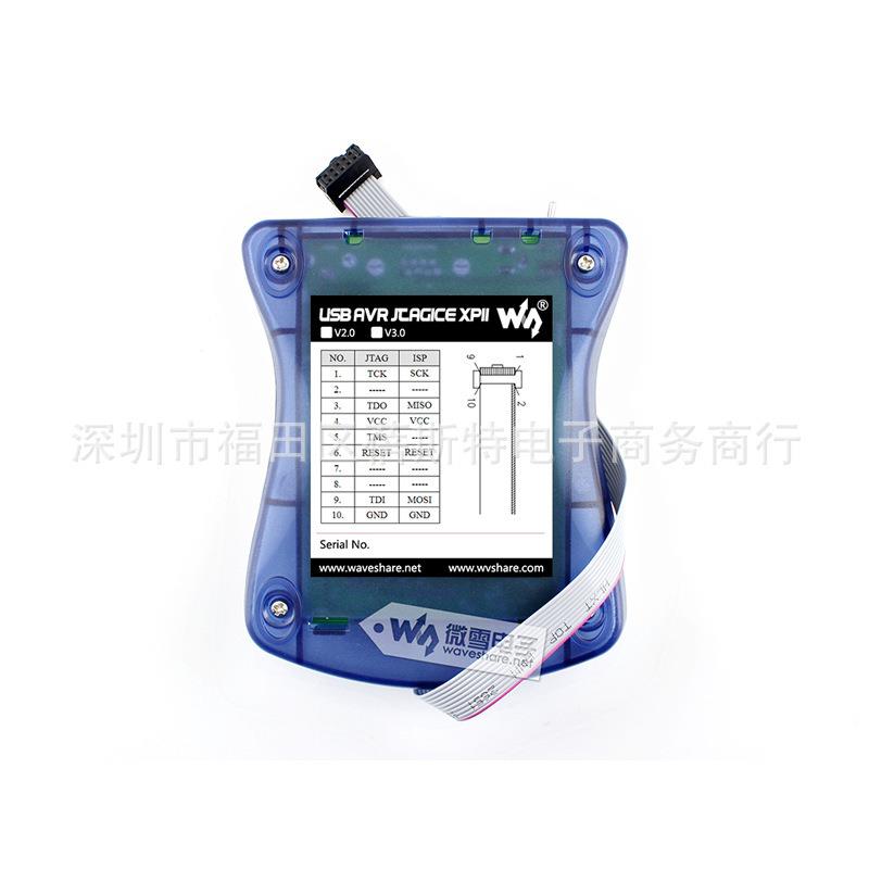 USB AVR JTAG ICE XPII 兼容 AT JTAGICE mkII mk2 ATJTAGICE2