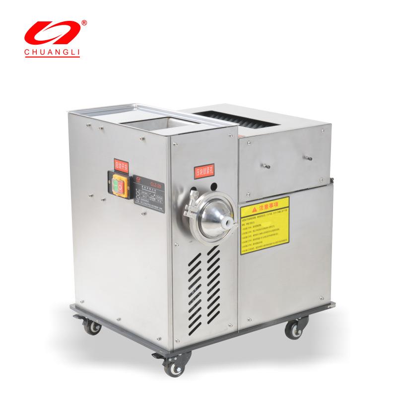 力式高效大丸制丸机中药创制丸机制圆机成水丸台机蜜丸EBL机丸机