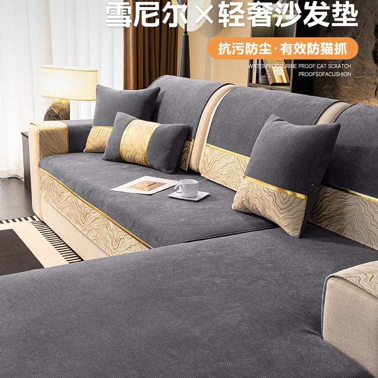 灰色三位一贵妃沙发垫子2025新款四季通用防滑高级感皮套罩巾盖布