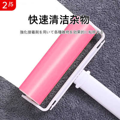 干洗店专用粘毛器可水洗强力衣服除尘器家用沾毛神器刷黏毛滚筒器