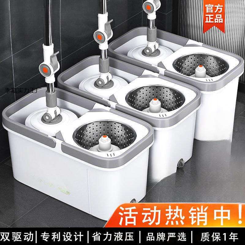新款旋转拖把干湿两用免手洗加大加厚家用用旋转拖懒人吸水拖把桶