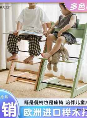 实成HVZ长椅简约儿童餐椅婴儿饭宝吃宝学椅餐座桌椅木多功能椅子