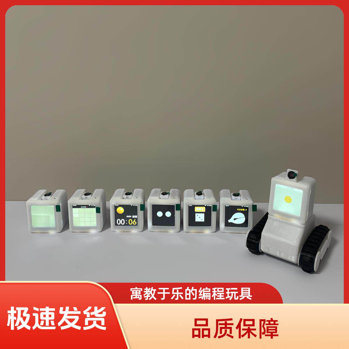 小智ai桌面机器人成品esp32-sparkbot开发板套件全套散件支持DIY