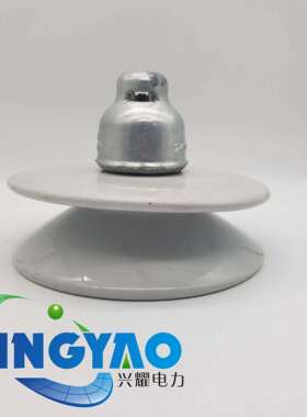 陶瓷绝缘子U120BP/146D防污型陶瓷绝缘子XWP2-120电力瓷绝缘子