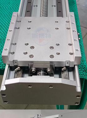 滚珠丝杆直线模组双导轨精密重负载高刚性XYZ3轴运动平台重型滑台